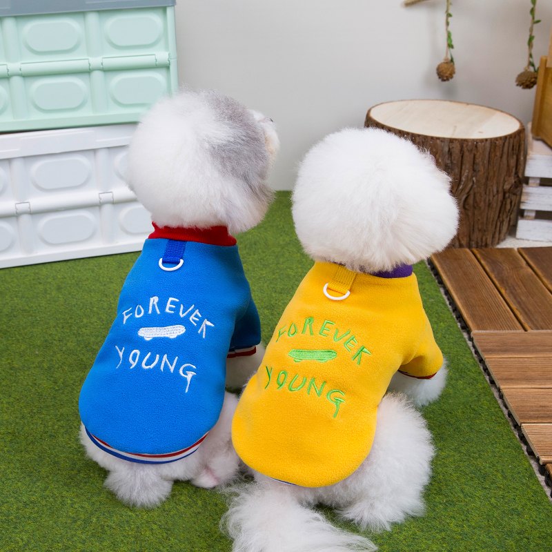 RC25F12#  Forever Young Pet Hoodie Dog Coat | Ruispet wear