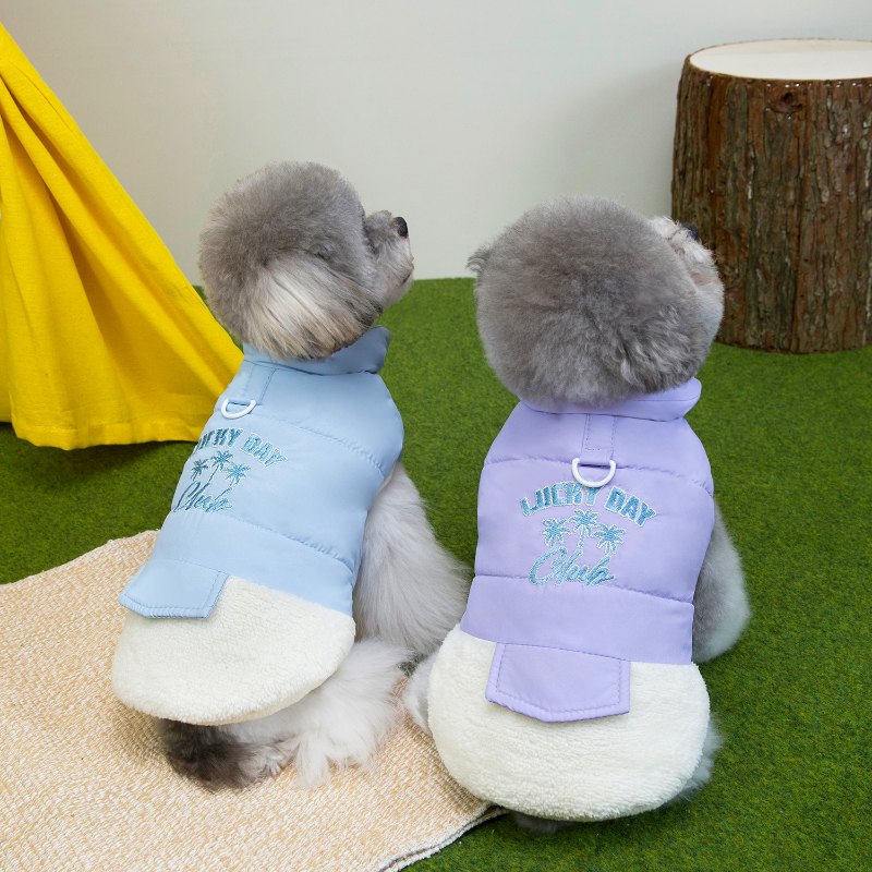 RC25F25# Lucky Day Warm Dog Padded Coat  | Ruispet wear